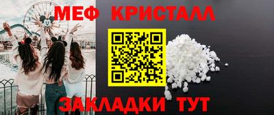 ПСИЛОЦИБИНОВЫЕ ГРИБЫ Берёзовский