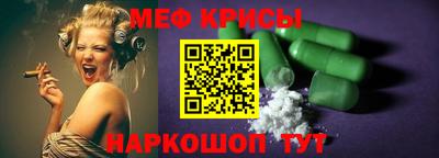 ПСИЛОЦИБИНОВЫЕ ГРИБЫ Берёзовский
