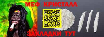 PSILOCYBIN Добрянка