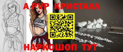 ПСИЛОЦИБИНОВЫЕ ГРИБЫ Берёзовский