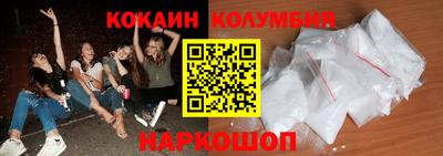 скорость mdpv Беслан