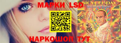 ПСИЛОЦИБИНОВЫЕ ГРИБЫ Берёзовский