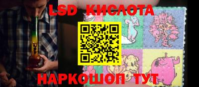 ПСИЛОЦИБИНОВЫЕ ГРИБЫ Берёзовский