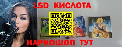 ПСИЛОЦИБИНОВЫЕ ГРИБЫ Берёзовский
