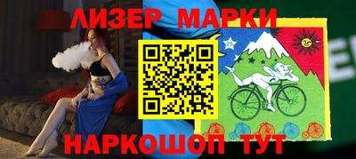 скорость mdpv Беслан