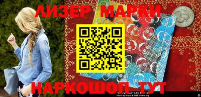 мефедрон Дмитров