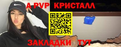 ПСИЛОЦИБИНОВЫЕ ГРИБЫ Берёзовский