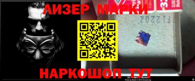 скорость mdpv Беслан