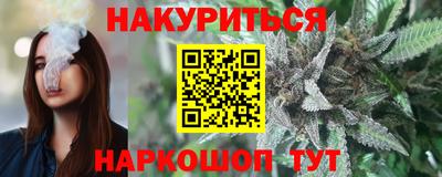 ПСИЛОЦИБИНОВЫЕ ГРИБЫ Берёзовский