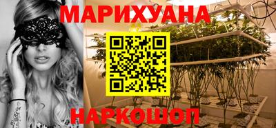 скорость mdpv Беслан
