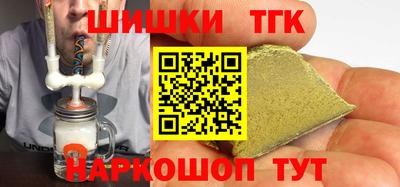 ПСИЛОЦИБИНОВЫЕ ГРИБЫ Берёзовский