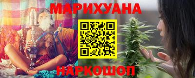 ПСИЛОЦИБИНОВЫЕ ГРИБЫ Берёзовский