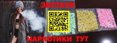 ПСИЛОЦИБИНОВЫЕ ГРИБЫ Берёзовский