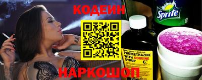 скорость mdpv Беслан