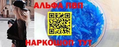 ПСИЛОЦИБИНОВЫЕ ГРИБЫ Берёзовский