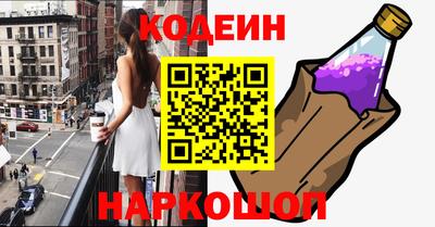 ПСИЛОЦИБИНОВЫЕ ГРИБЫ Берёзовский