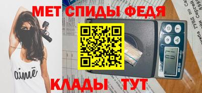 ПСИЛОЦИБИНОВЫЕ ГРИБЫ Берёзовский