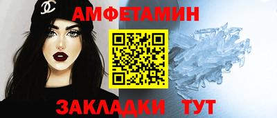 скорость mdpv Беслан