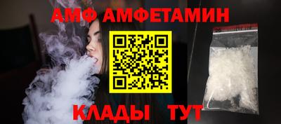 гашишное масло Бийск