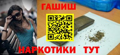 ПСИЛОЦИБИНОВЫЕ ГРИБЫ Берёзовский