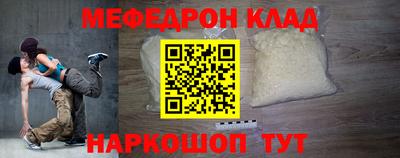 ПСИЛОЦИБИНОВЫЕ ГРИБЫ Берёзовский